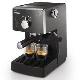 飞利浦(PHILIPS) HD8323 高压蒸汽式手动浓缩咖啡机  