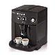 德龙(Delonghi) ESAM4000B 高压蒸汽式全自动咖啡机