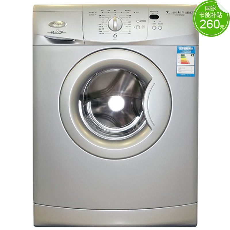 惠而浦洗衣机XQG70-WFS1070CSJN详细参数