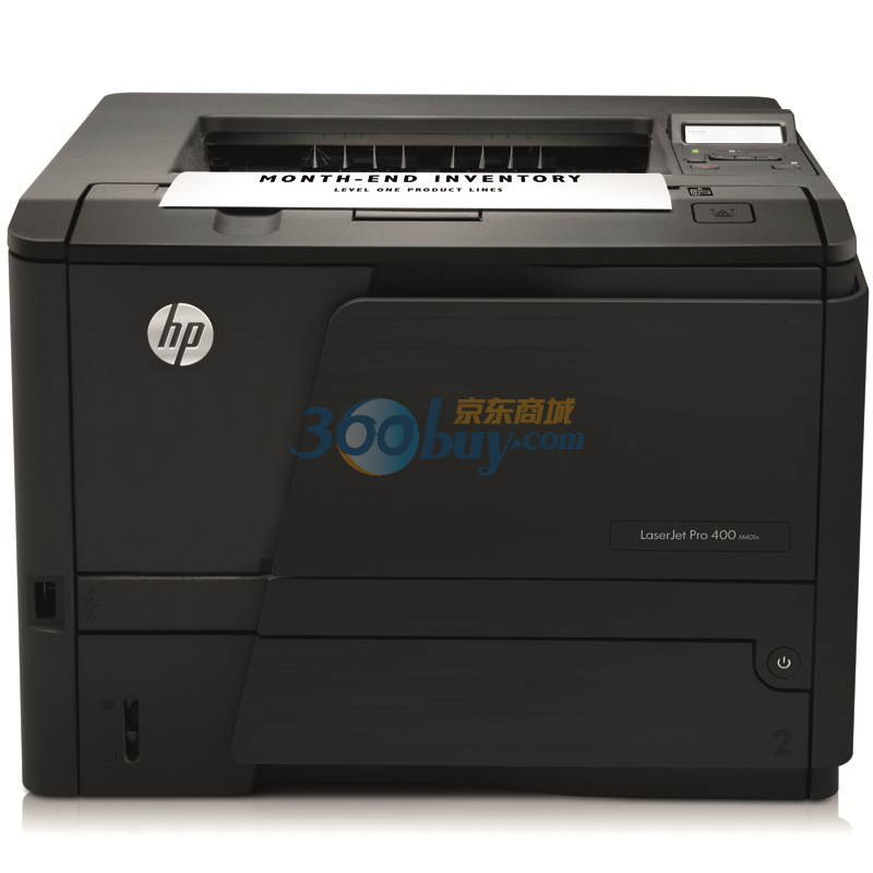 惠普(hp) laserjet pro 400 m401n 黑白网络激光打印机