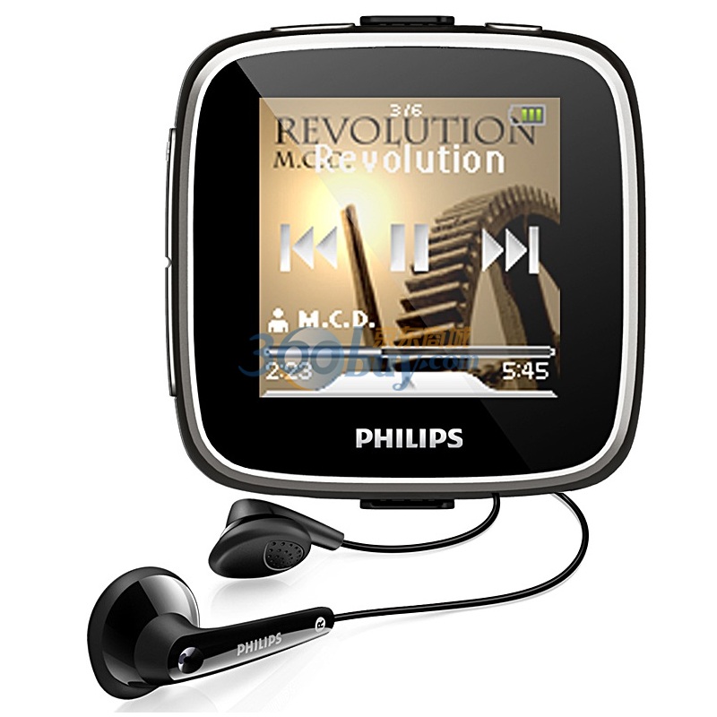 PHILIPS SA3SPK04K 93 4G 1 5 mp3